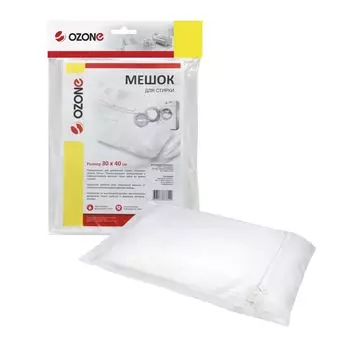 Мешок для стирки белья Ozone