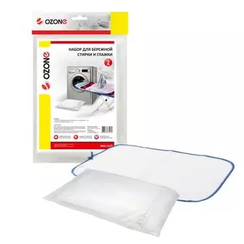 Мешок для стирки белья Ozone
