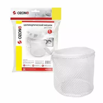 Мешок для стирки белья Ozone