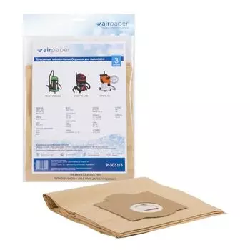 Мешок-пылесборник Air paper