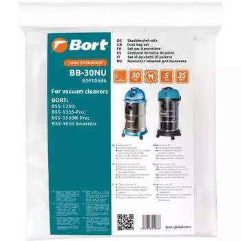 Мешок-пылесборник Bort