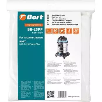 Мешок-пылесборник Bort