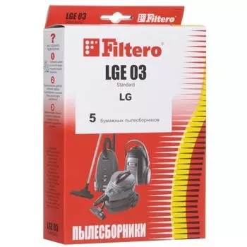 Мешок-пылесборник Filtero