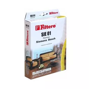Мешок-пылесборник Filtero