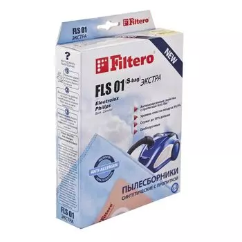 Мешок-пылесборник Filtero