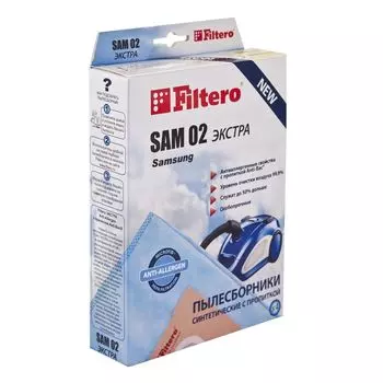 Мешок-пылесборник Filtero