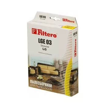 Мешок-пылесборник Filtero