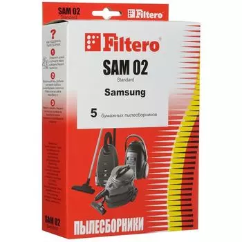 Мешок-пылесборник Filtero