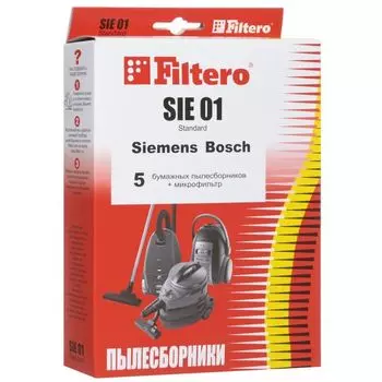 Мешок-пылесборник Filtero