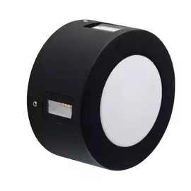 Настенный светодиодный светильник уличный DeMarkt Меркурий 807022701