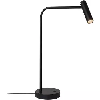 Настольная лампа светодиодная Kink Light Алери 08070-T,19