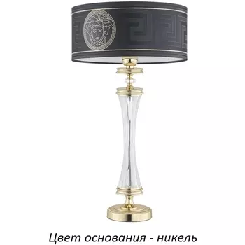 Настольная лампа Kutek Averno AVE-LG-1(N/A)