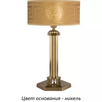 Настольная лампа Kutek Decor DEC-LG-1(N/A)