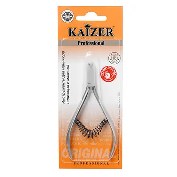 KAIZER Кусачки маникюрные, спиральная пружина, ручная алмазная заточка