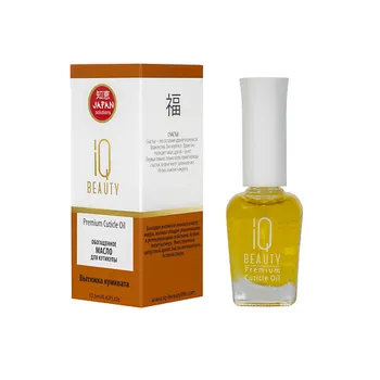 IQ BEAUTY Обогащённое масло для кутикулы Premium Cuticle Oil 12.5