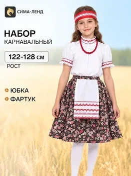 Юбка русская народная в цветочек с фартуком, р-р 32