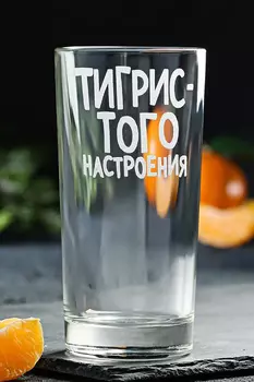Чашка F TR9593.С6 Бюстгальтер