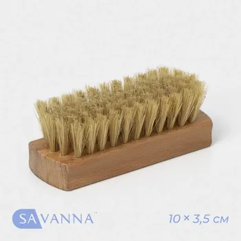 Щетка для обуви savanna, 103,5 см, 59 пучков, натуральный волос