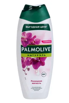 Гель-крем д/душа Palmolive Натурэль Роскош мягк Черн Орхид и Увл Молоч, 450 мл