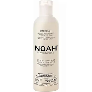 NOAH FOR YOUR NATURAL BEAUTY Кондиционер для волос питательный с манго