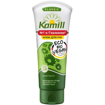 KAMILL Крем для рук и ногтей Classic (Vegan с биоромашкой)