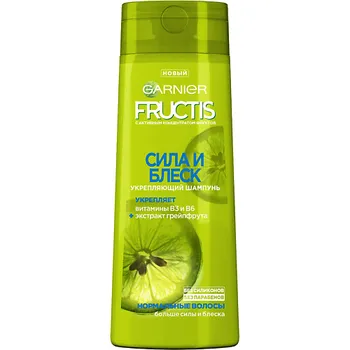 GARNIER Шампунь для нормальных волос, укрепляющий, с Экстрактом Грейпфрута "Сила и Блеск" Fructis