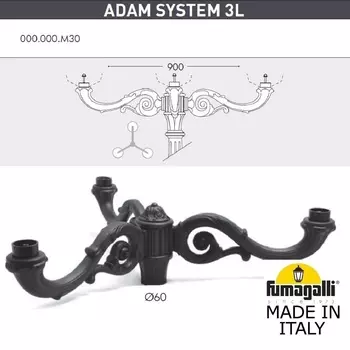 Консоль Fumagalli Консоль Adam 000.000.M30.A0