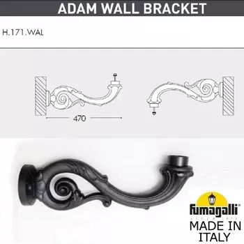Консоль Fumagalli Консоль Adam 000.171.000.A0