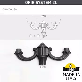 Консоль Fumagalli Консоль Ofir 000.000.R20.A0