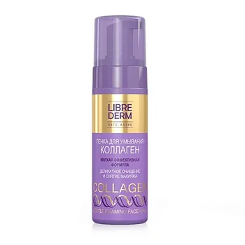 LIBREDERM Пенка для умывания Collagen Gentle Foaming Face - Wash