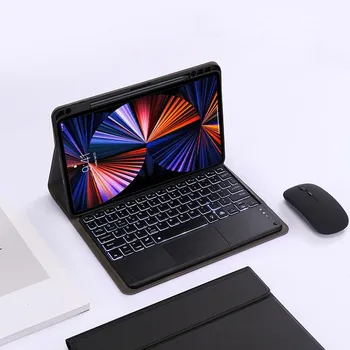 Клавиатура с подсветкой и тачпадом для Xiaomi Pad 6, чехол для клавиатуры Mi Pad 6 Pro, 11 дюймов, тканевый чехол с держателем для ручки Xiaomi Pad 6