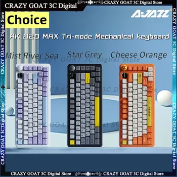 Клавиатура AJAZZ AK820 MAX Механическая игровая, 82 клавиши, Bluetooth, 2,4 ГГц