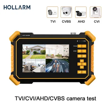 Монитор для камеры видеонаблюдения ELECTOP, 4,3 дюйма, 8 Мп, ADH, CVI, TVI, CVBS