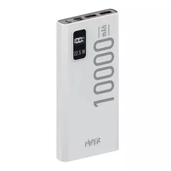 Портативный аккумулятор (Powerbank) HIPER EP 10000, 10000 мА·ч, 3xUSB, 5А, Type-C, QC, белый (EP 10000 WHITE)