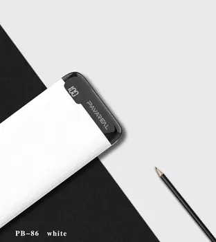 Портативный аккумулятор (Powerbank) PAVAREAL PB-86, 20000mAh, 2xUSB, 2.4A, QC, белый (УТ000033258)