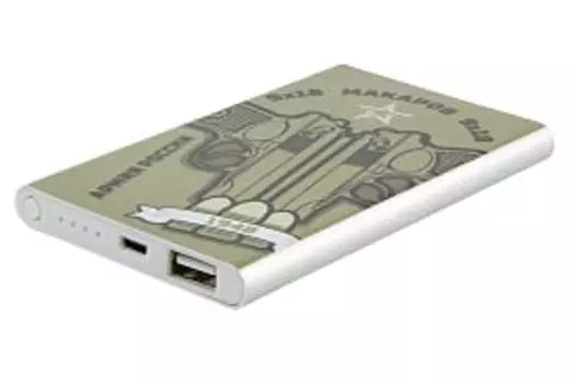Портативный аккумулятор (Powerbank) Red Line J01 Армия России №7, 4000mAh, 1xUSB, 1A, серебристый (УТ000017273)