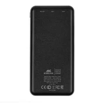 Портативный аккумулятор (Powerbank) RivaCase VA2571, 20000mAh, 1xUSB, 3A, Type-C, QC, PD, черный
