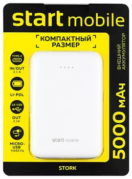 Портативный аккумулятор (Powerbank) Start PPB Stork P05PC-W, 5000mAh, 2xUSB, 2.1A, Type-C, белый (17510)