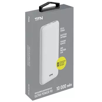Портативный аккумулятор (Powerbank) TFN Ultra Power PD, 10000 мА·ч, 1xUSB, 3А, Type-C, QC, PD, белый (TFN-PB-222-WH)