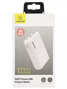 Портативный аккумулятор (Powerbank) USAMS US-CD102, 10000mAh, 2xUSB, белый