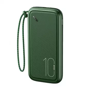 Портативный аккумулятор (Powerbank) USAMS US-CD150 PB56, 10 А·ч, 2xUSB, 2А, зеленый (10KCD15003)