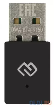 Сетевой адаптер WiFi + Bluetooth Digma DWA-BT4-N150 USB 2.0