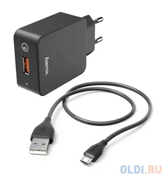 Сетевое зарядное устройство HAMA H-178336 3 А microUSB черный