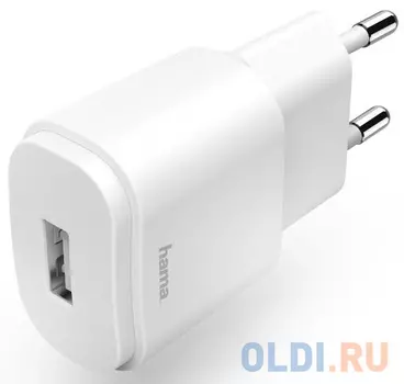 Сетевое зарядное устройство HAMA H-183262 1.2A белый