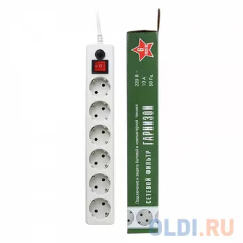 Сетевой фильтр Gembird EHW-0 6 розеток 0.5 м белый
