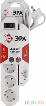 Сетевой фильтр Эра USF-5es-3m-W 5 розеток 3 м