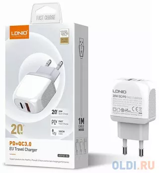 Сетевое зарядное устройство LDNIO A2316C 4A USB-C белый LD_B4553