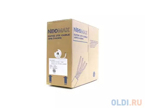 Кабель Neomax NM10001 UTP, 4 пары, Категория 5е, 305 м. Медный