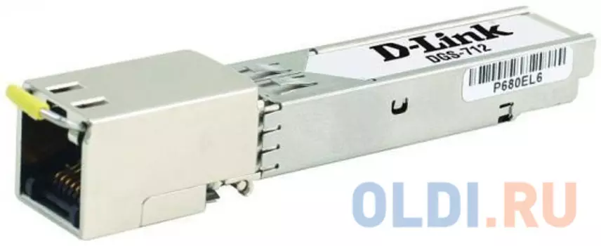 SFP-трансивер D-LINK 712/A1A SFP-трансивер с 1 портом 1000Base-T (до 100 м)