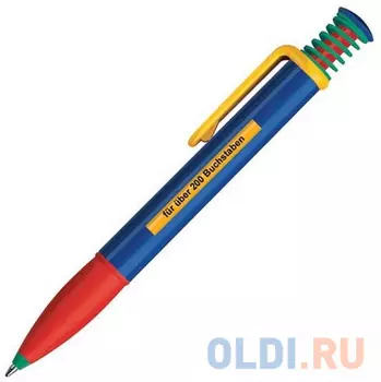 Шариковая ручка автоматическая Senator MAXI-SPRING 2180/С 2180/С